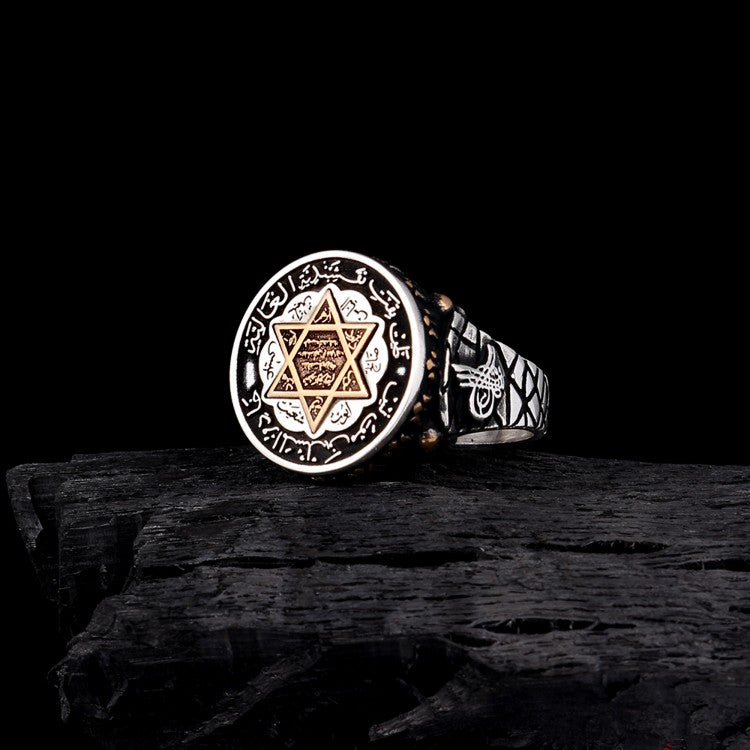 HZ SÜLEYMAN MÜHRÜ TUĞRA MODEL YÜZÜK